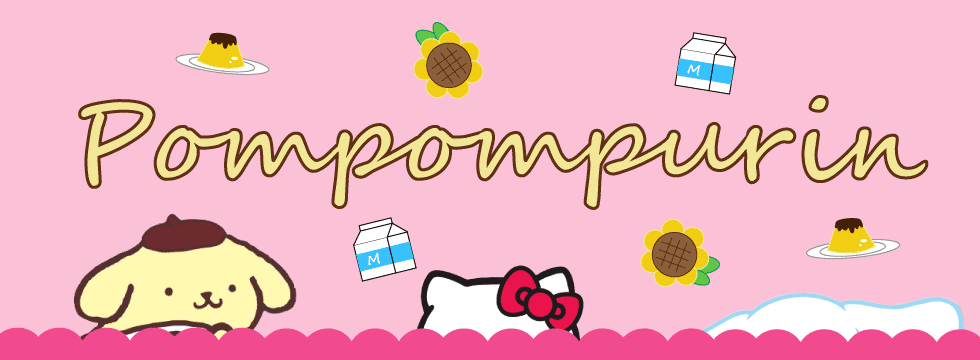 Pom Pom Purin